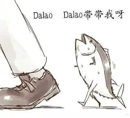 西檬之家斯慕圈新人必读 一