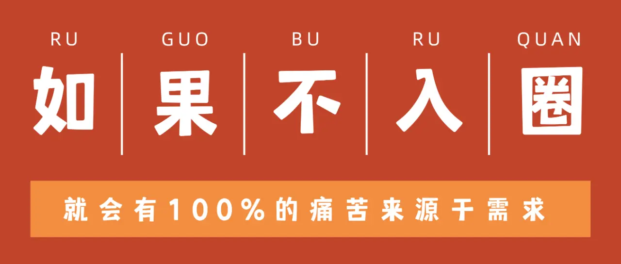 

西檬之家sm亚文化是什么？你的圈子定位是什么？ 一