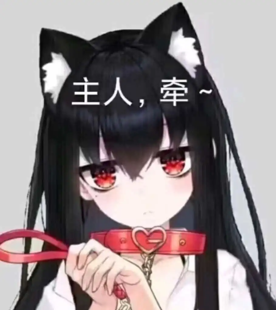 西檬之家字母圈的aftercare是什么？ 一