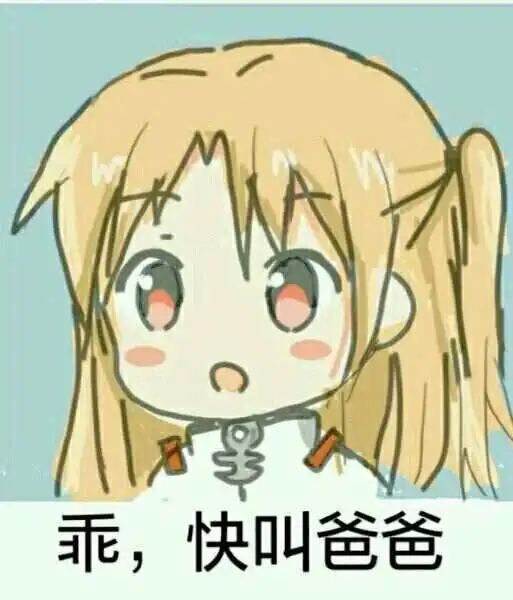 西檬之家BDSM入圈新人该如何避坑？ 一