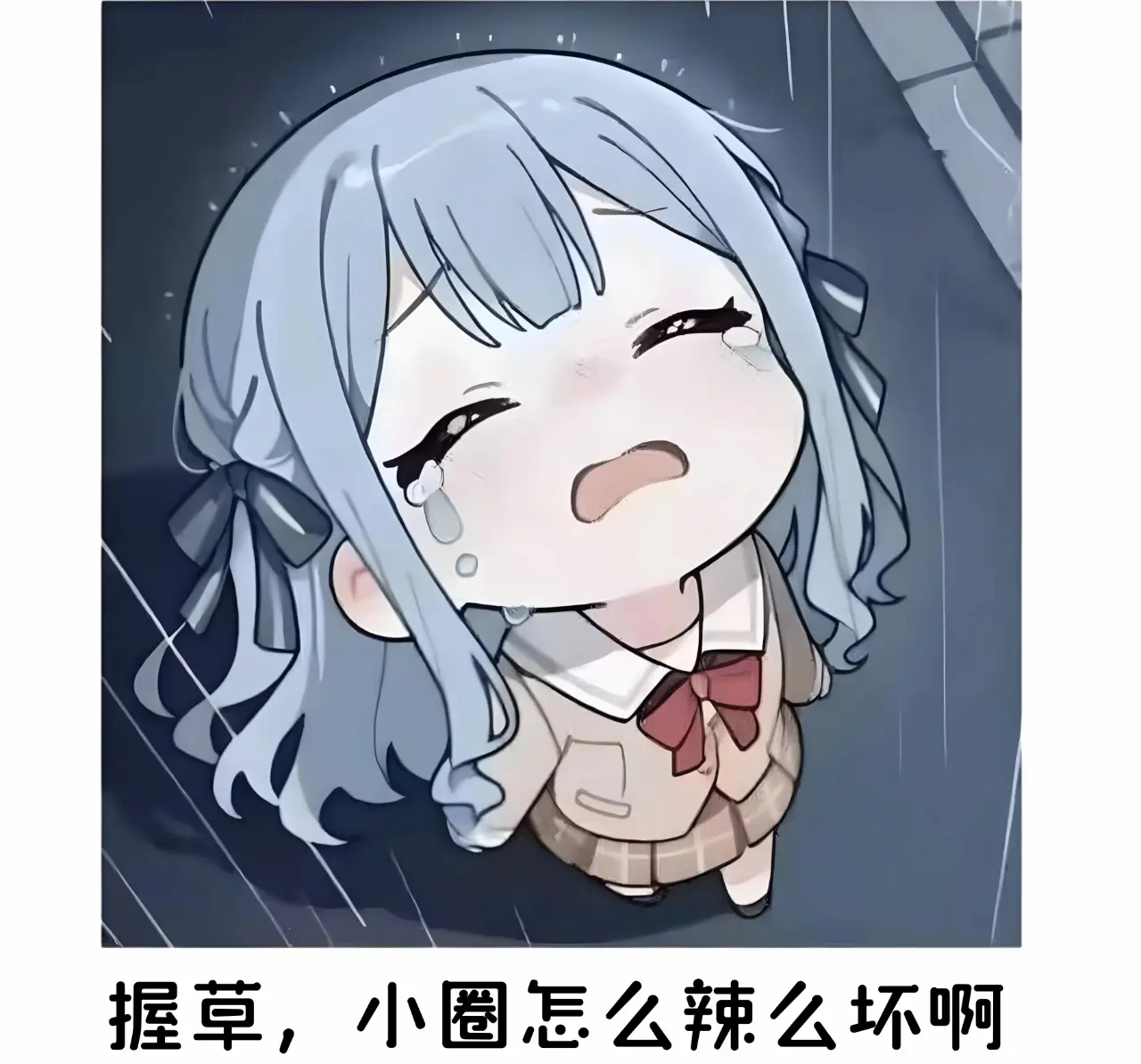 西檬之家字母圈女王是什么？ 一