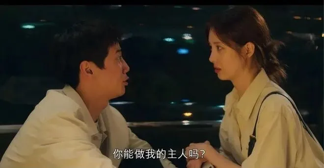 西檬之家k8是什么？字母圈小圈玩法入门 一