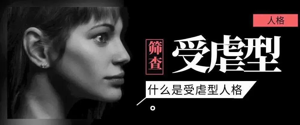 西檬之家sm亚文化是什么？Letter圈新人必看 一