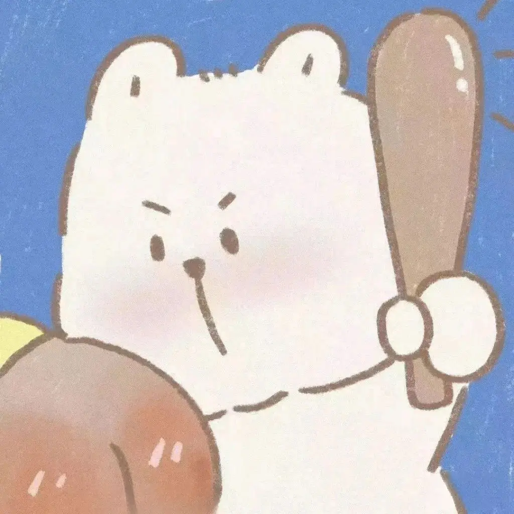 西檬之家字母圈的圣水是什么意思? 一