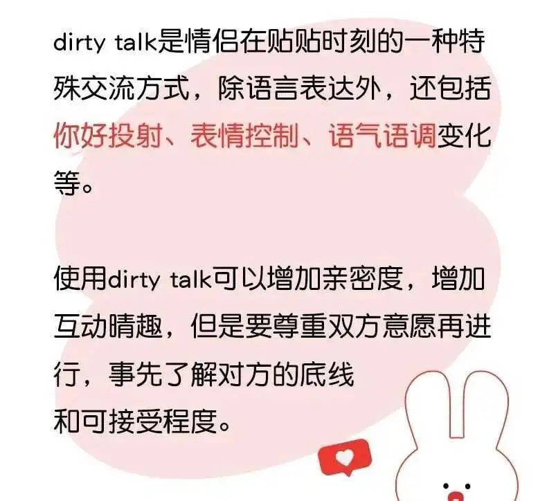西檬之家Tickle是什么？你的字母圈属性是什么 一