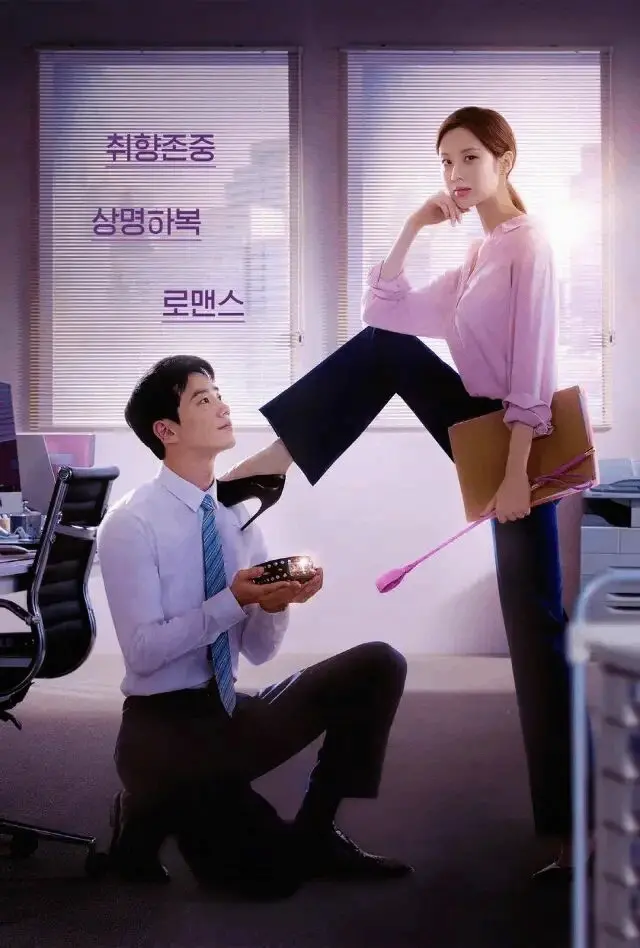西檬之家k8是什么? 一
