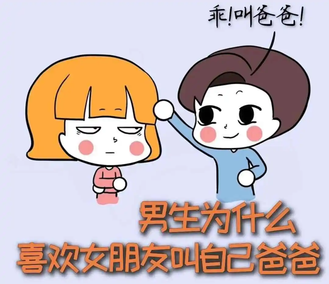 西檬之家字母圈的aftercare是什么意思? 一
