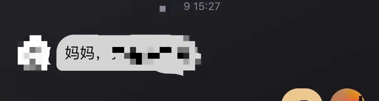 西檬之家dirty talk是什么?字母圈新人入圈 一